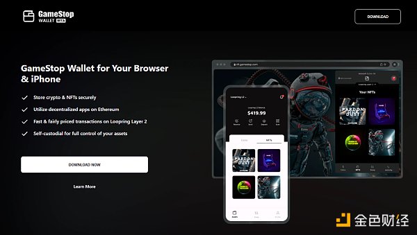 Bankless：速览十大浏览器钱包及其优缺点